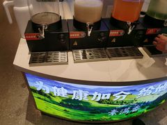 -素满香·全民食养自助(长宁龙之梦店)