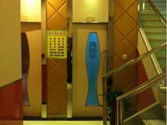 -新紫霞养生·影院足道·SPA(金山区店)