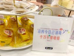 -Four Seven·半永久纹眉