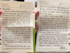 -成都阿姨到家月嫂育儿嫂(华西店)