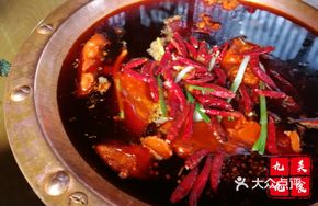 Zui Jiao Yak Butter Full Red Pot