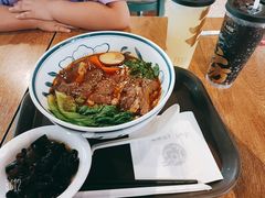 -康師傅私房牛肉面(浦机三店)