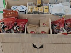 -竹鲜笙全竹宴(国色天香店)