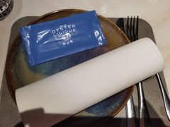 -斯普汇生蚝牛排馆(中骏世界城店)