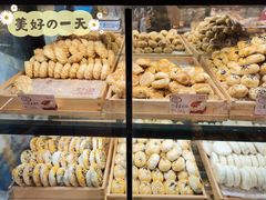-宏发红西饼屋(天津路店)