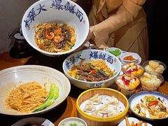 -李犟大爆鳝面·手工蟹黄包(湖滨西湖店)