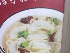 -庆丰包子铺(安东店)