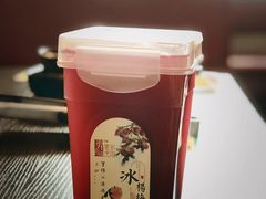 酸梅汁-吉力烤鳗