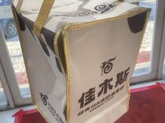 -经典158艺术烘焙(友谊路店)