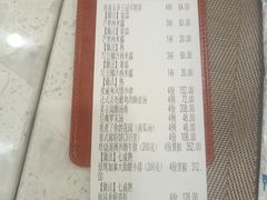 -水天堂西餐厅(常熟永旺店)