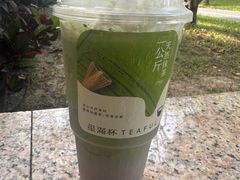 -星满杯TEAFUL(罗湖东门店)