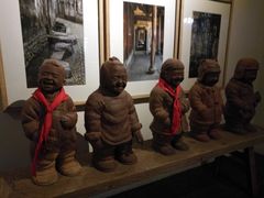 -瓦库茶馆17号(海汇港店)