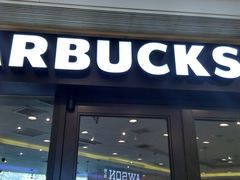 门面-星巴克(万都店)