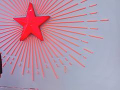 -红星前进面包牛奶公司(五道口购物中心店)