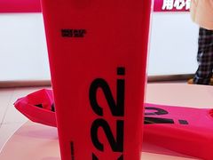 -K22.酸奶草莓(烟台芝罘店)
