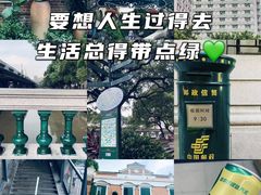 -广州塔