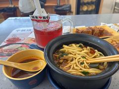 -姐弟俩土豆粉(西安小寨店)