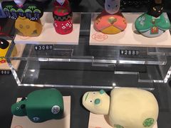 -茑屋书店(天目里店)