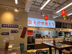 -扬二春炒饭(国庆路总店)