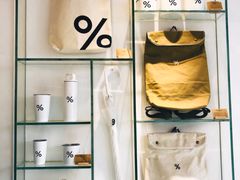 -% Arabica阿拉比卡咖啡(武康路店)