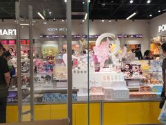 -泡泡玛特POPMART(石景山万达店)