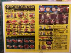 -幸运小丑汉堡(Bay Area本店)