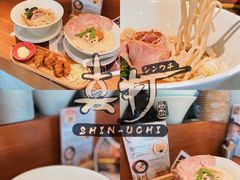 -真打拉面·日式拉面新流派(体育西横街店)
