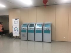 -江苏省人民医院(广州路院区)