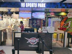 -VS SPORTS PARK运动玩乐园·团建·生日会(合生汇店)