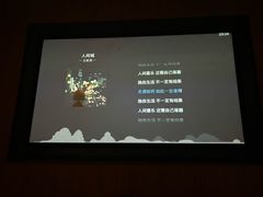 -新紫霞养生·影院足道·SPA(金山区店)