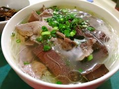捞化-鹰子捞化(古田支路店)