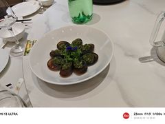 烧椒皮蛋-鱼痴渔醉·食鲜集(月亮湾店)