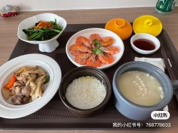 -沐恩·贝瑞月子中心(隆福店)