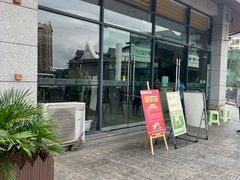 -爱伲牛肉火锅自助(景洪店)