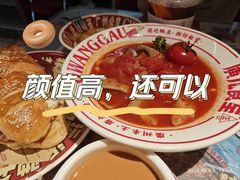 -广九餐室(陈家祠扬韬广场店)
