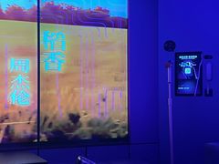-星聚会KTV X Party(广州高德置地店)