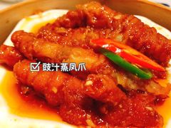 -相思林金岛饭店(青山湖店)