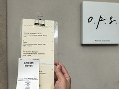 -O.P.S. CAFE