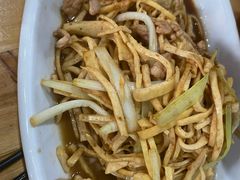 -水根饭店