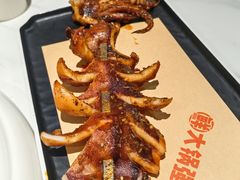 -大锅强·蒸海鲜青岛菜(金沙滩店)