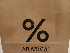 -% Arabica阿拉比卡咖啡(前滩太古里店)