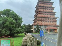 -华西村