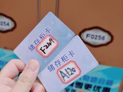 -广州热雪奇迹