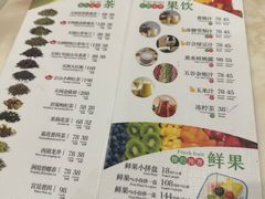 -洪长兴(广西北路店)