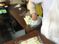 -万寿斋(山阴路店)