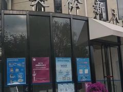 -美松高尔夫俱乐部