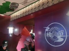 -蛙小侠·沸腾砂锅(西关新天地店)