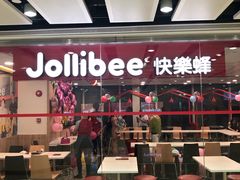 -快乐蜂(永光广场店)