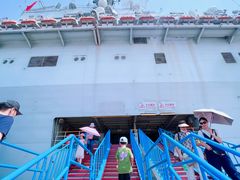 -泰达航母主题公园