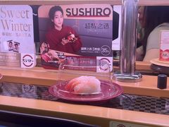-寿司郎(皇庭广场店)
